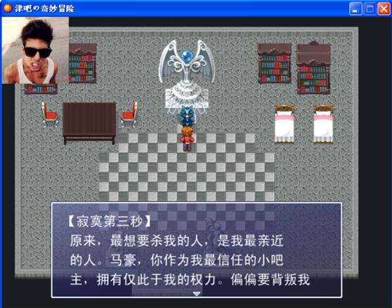 ��ɤ�����ð����Ϸ