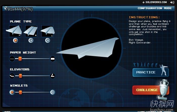 ֽ�ɻ���ʦ��Ϸ