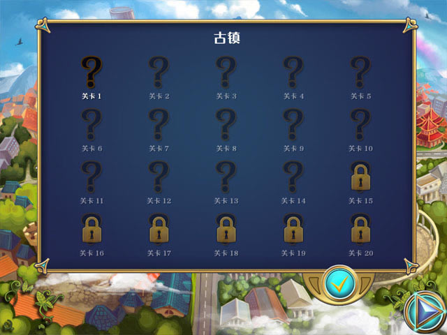 ħ��Ӣ�ۣ����ȹ�԰��Ϸ