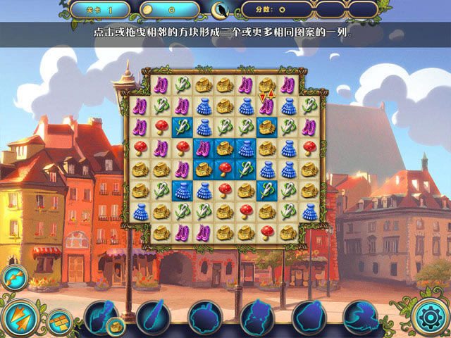 ħ��Ӣ�ۣ����ȹ�԰��Ϸ��վ