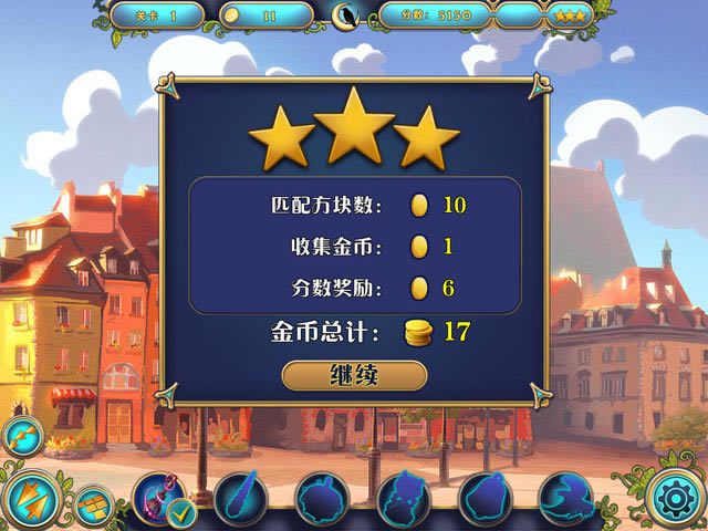 ħ��Ӣ�ۣ����ȹ�԰��Ϸ��վ