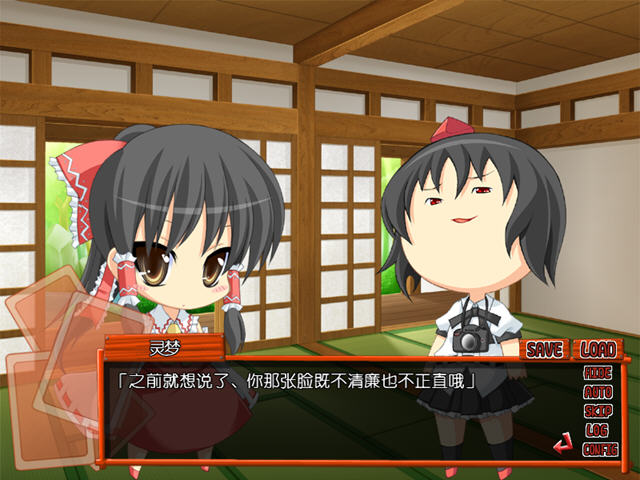 为忙人准备的妖妖梦EX游戏本站