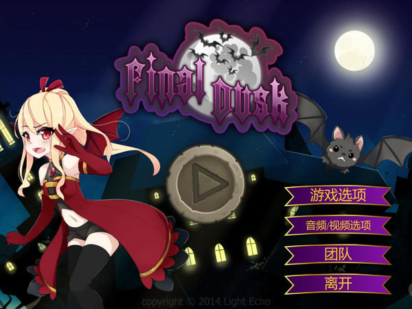 ���Ļƻ���Ϸ��վ