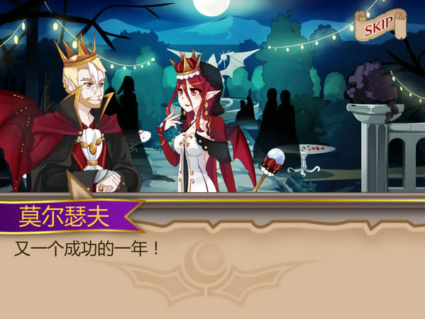 ���Ļƻ���Ϸ��վ