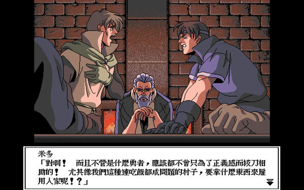 ��Ӣ������1����Ϸ