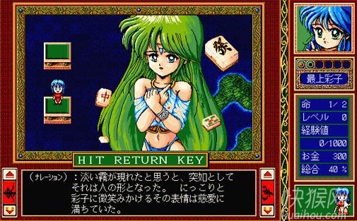 ħ����ȸ-��ɺ��Ϸ