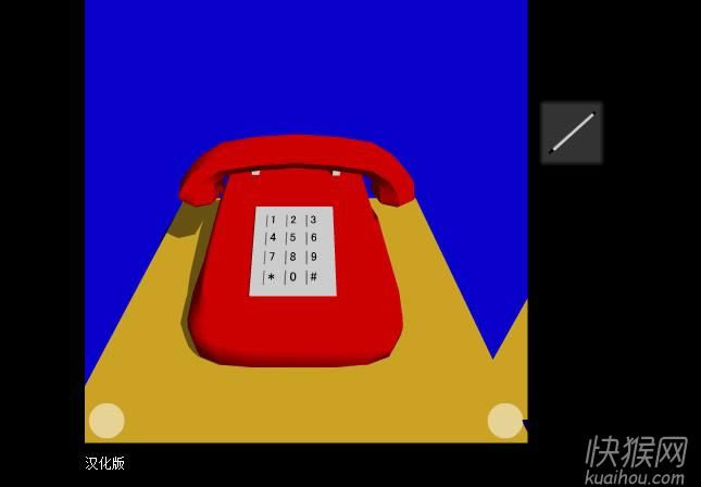 ��������2����ɫ����(TAKAGISM3)��Ϸ