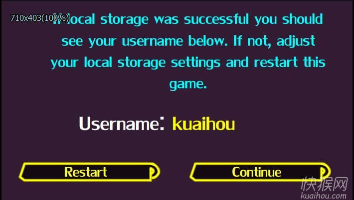 双人明星大乱斗