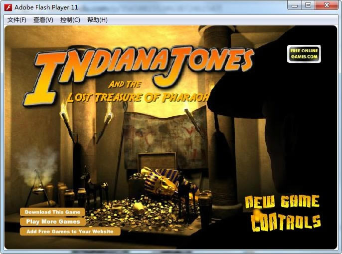 ӡ�ذ�����˹�����Գ���Ϸ��վ