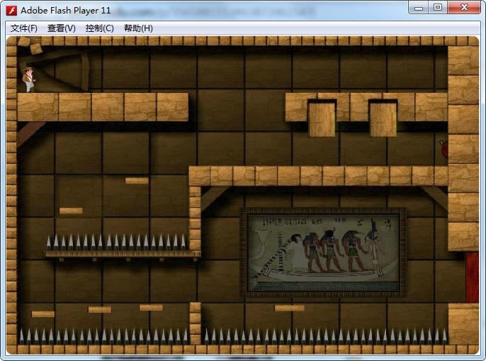 ӡ�ذ�����˹�����Գ���Ϸ��վ