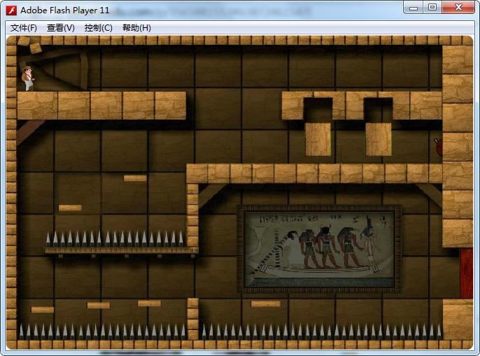 ӡ�ذ�����˹�����Գ���Ϸ��վ