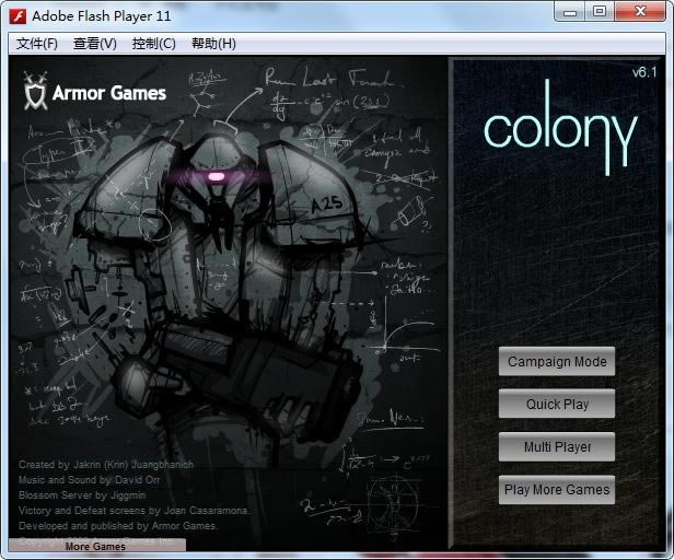 殖民地游戏本站