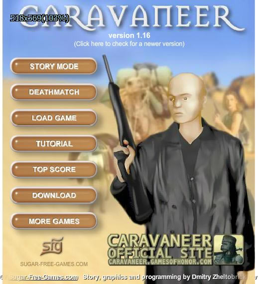 沙漠商旅1代游戏本站