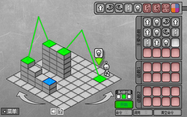 ��̻�����2.0��Ϸ��վ