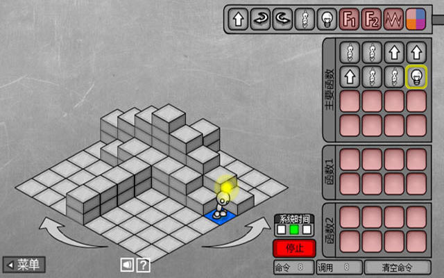 ��̻�����2.0��Ϸ��վ