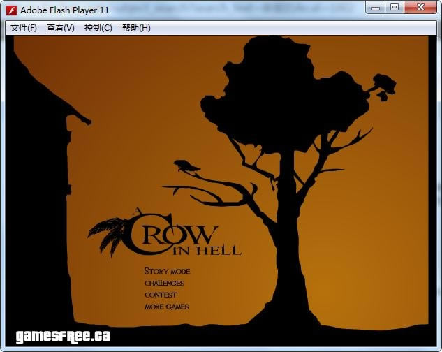 ������ѻ��Ϸ��վ