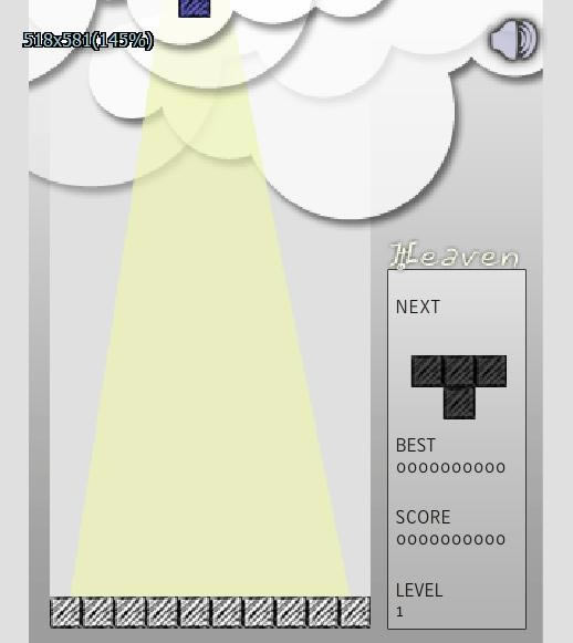 天堂版俄罗斯方块游戏本站