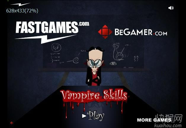 ��Ѫ���о���Ϸ��վ