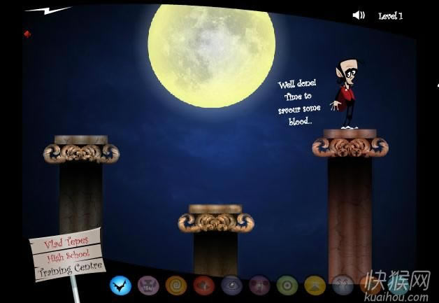 ��Ѫ���о���Ϸ��վ