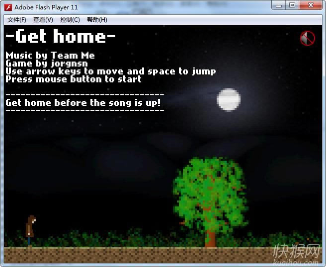 ���ֹ��·��Get Home����Ϸ��վ