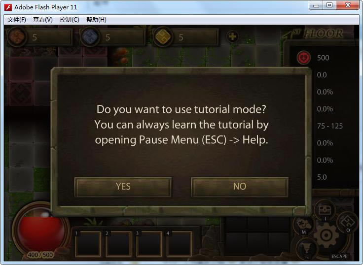 Ԫ��֮��ʿ������Ϸ��վ