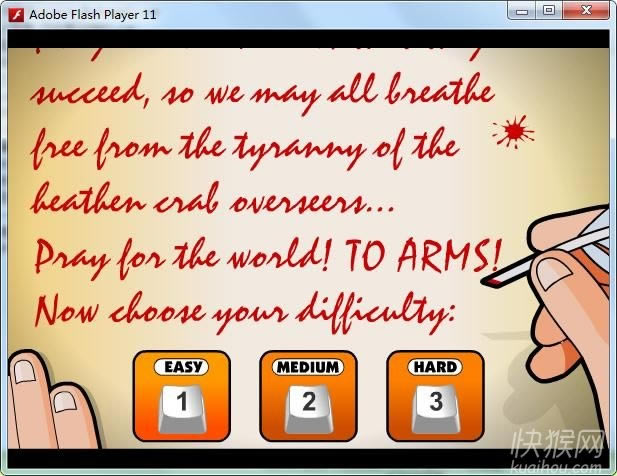 �ռ��з��ս��Ϸ��վ