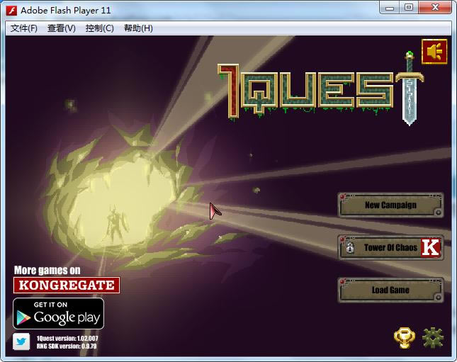 һ��Ŀ��(1 Quest)��Ϸ��վ