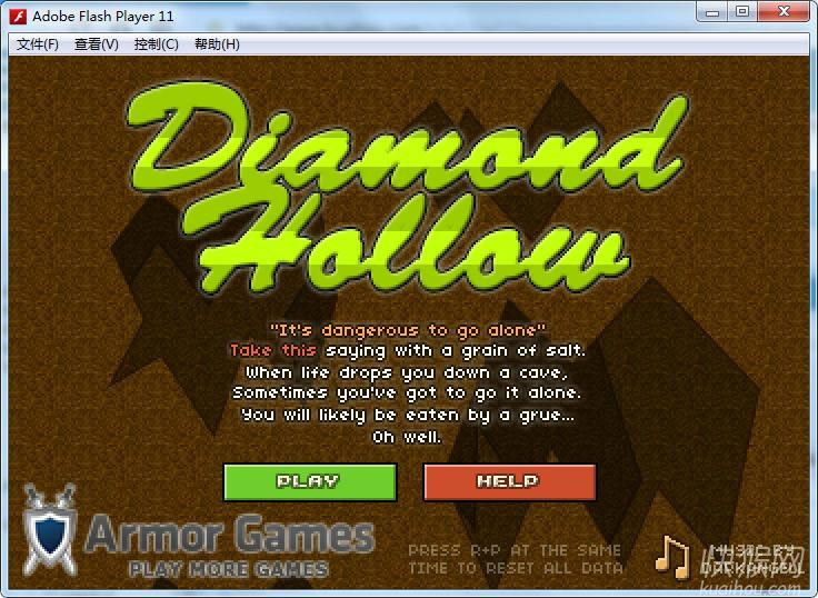 ��ʯС������1����Ϸ