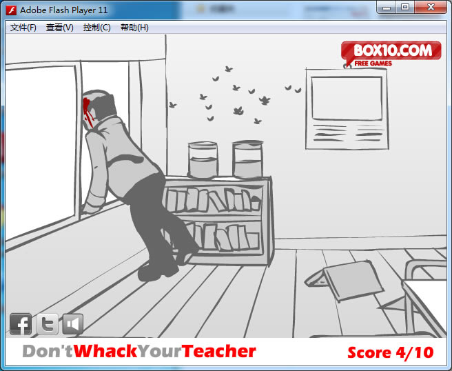 �����ʦ��Ϸ��վ