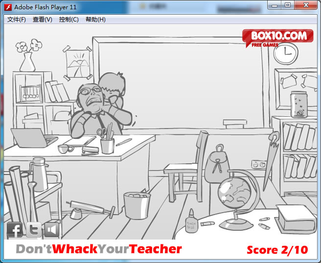 �����ʦ��Ϸ��վ