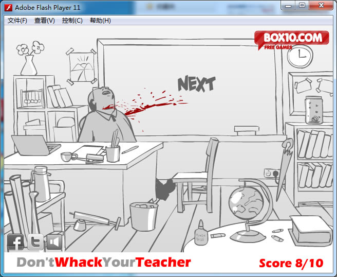 �����ʦ��Ϸ��վ