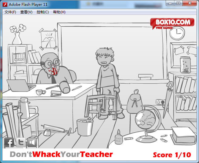 �����ʦ��Ϸ��վ