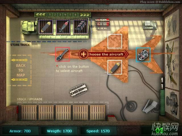 ��ը��ս��2(B24 Bomber)��Ϸ