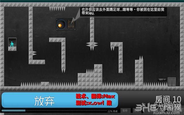 ����(Give Up)��Ϸ