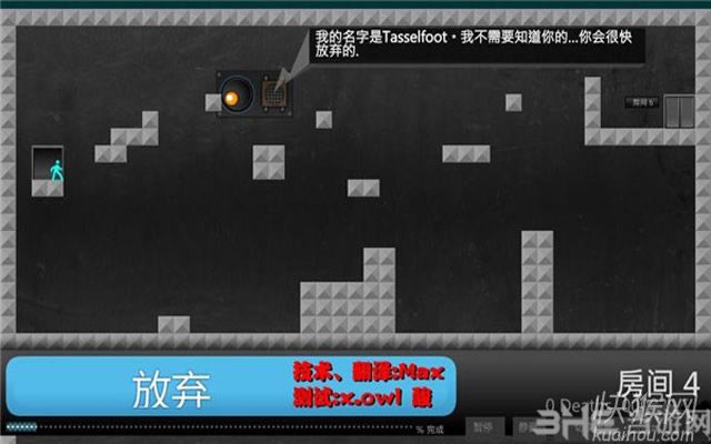 ����(Give Up)��Ϸ��վ