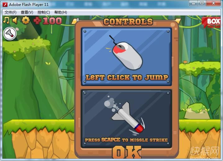 �궺��(Uber Commando)��Ϸ��վ