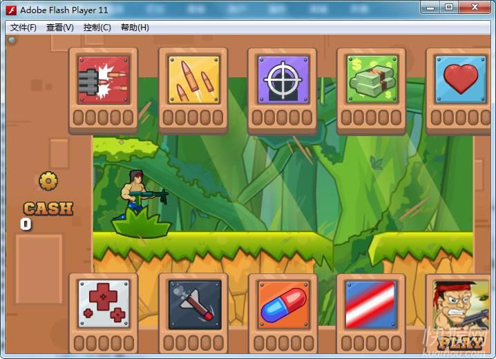 �궺��(Uber Commando)��Ϸ��վ