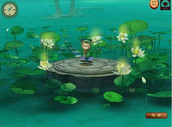 ��ħ������Ϸ��Ϸ��վ