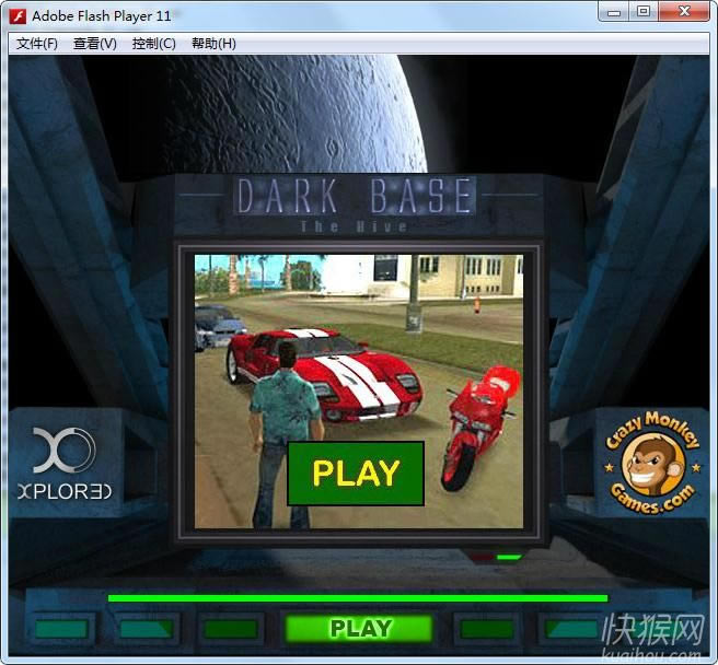 黑暗基地2:虫巢(Dark Base 2:The Hive)游戏本站