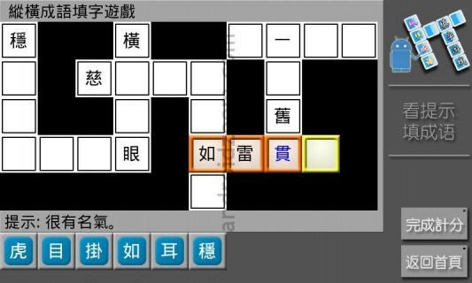 ����������Ϸ��Ϸ��վ