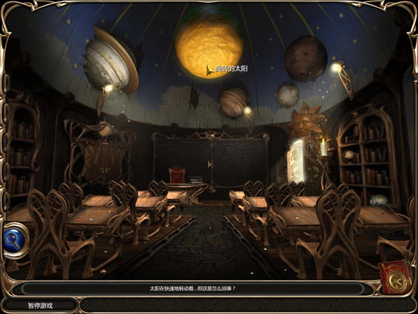 ��֮��4:���֮����Ϸ