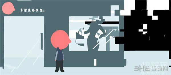 ���Ⱥ�Ĭ�ۺ�֢��Ϸ��վ