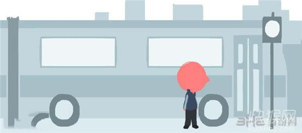 ���Ⱥ�Ĭ�ۺ�֢��Ϸ��վ