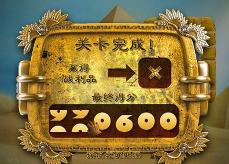 ����̽�ռ�֮�ഺ֮ʯ������Ϸ��վ