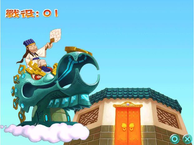 ������������Ϸ