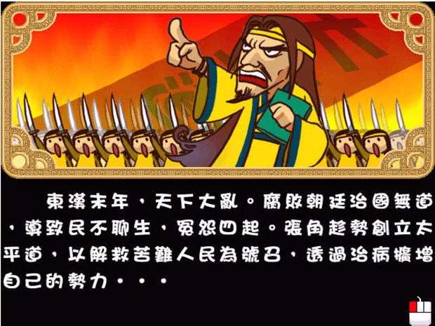 ������������Ϸ��վ