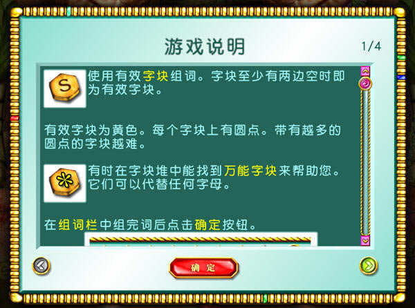 ���������Ϸ��վ