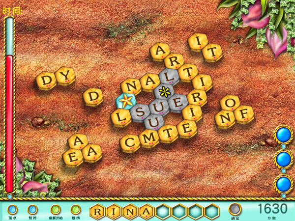 ���������Ϸ