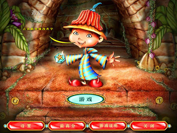 ���������Ϸ��վ