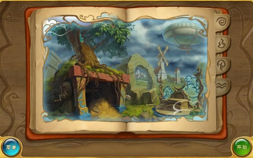 �Ĵ�Ԫ��2��Ϸ��վ